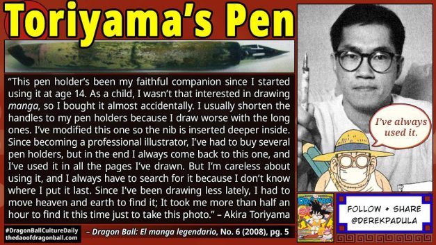 Akira Toriyama Pen Holder