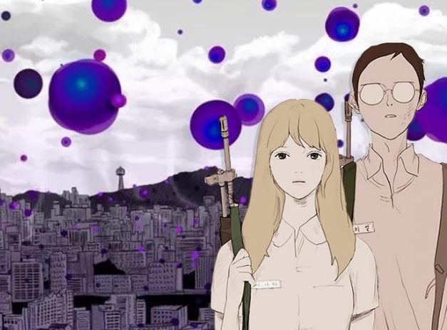 duty after school duty after school by ilkwon ha supernatural webtoons originals review on otherworlds inc